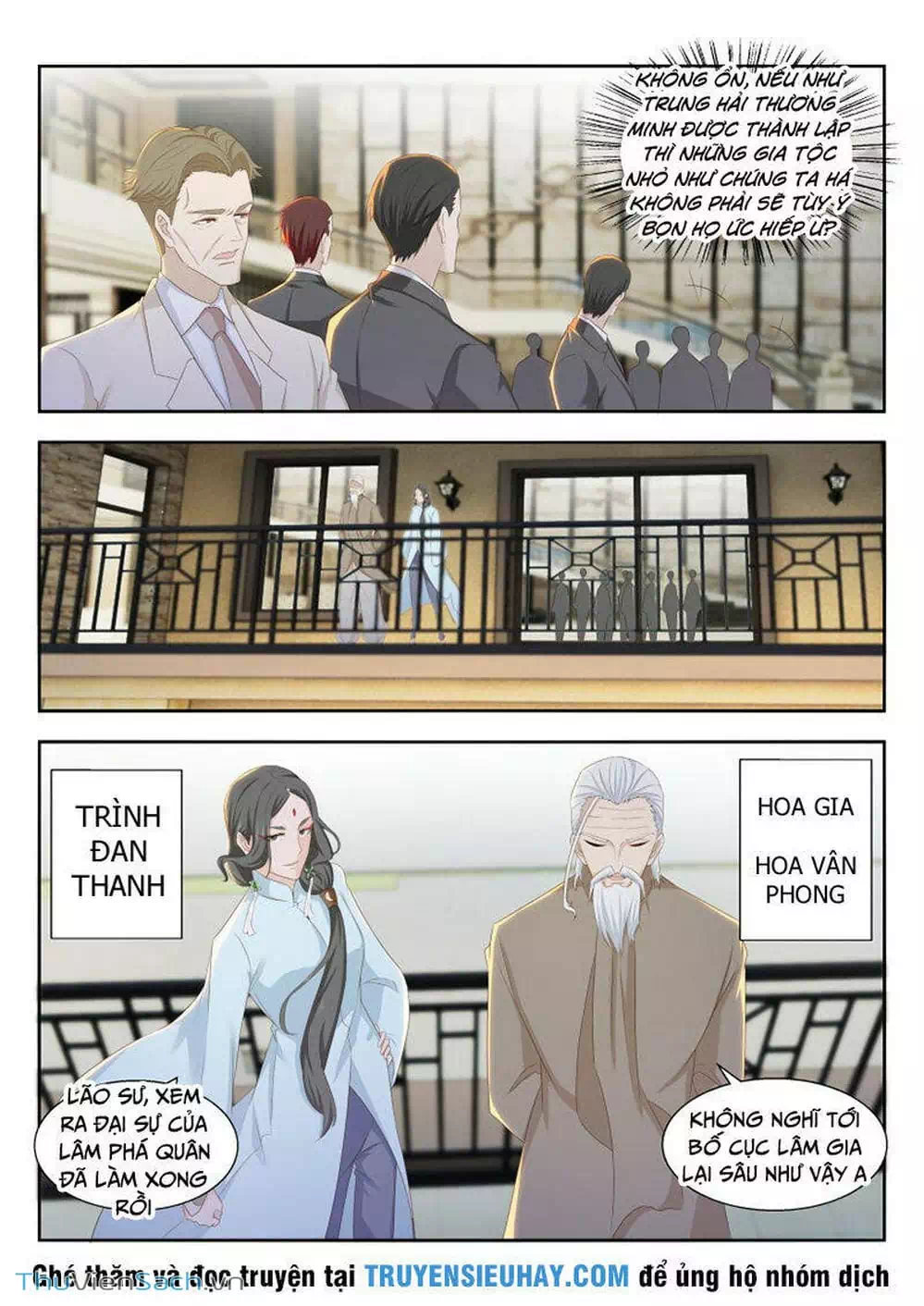 Chapter 265 - Image 5