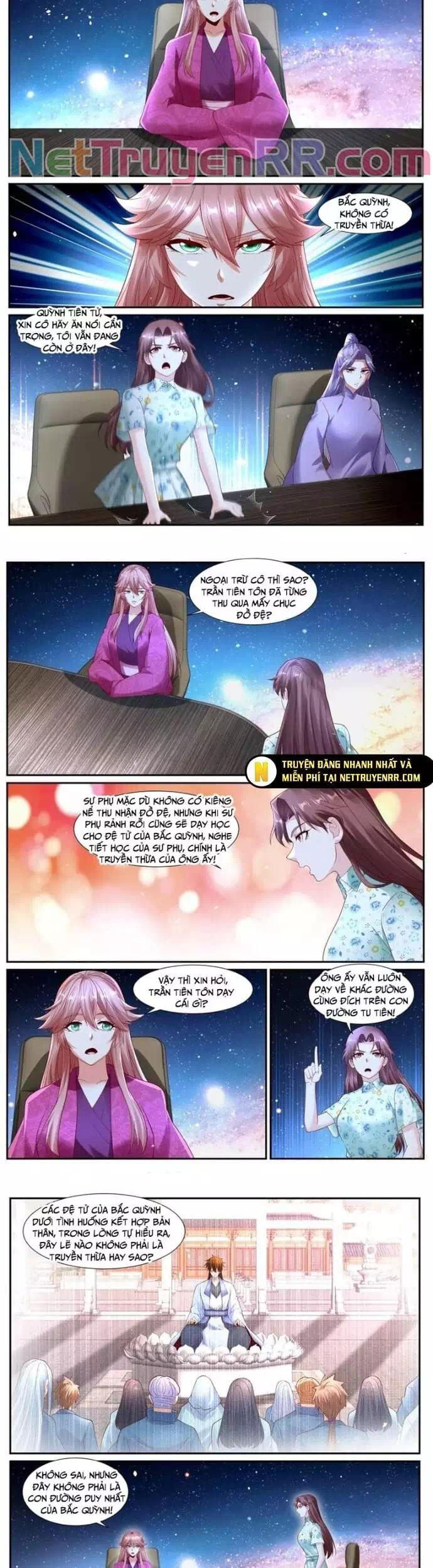 Chapter 1,073 - Image 2