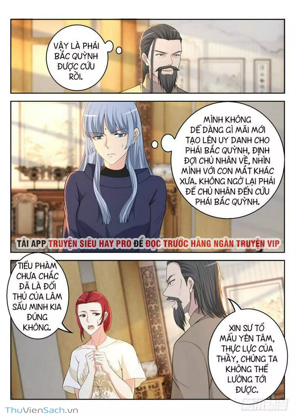 Chapter 301 - Image 4