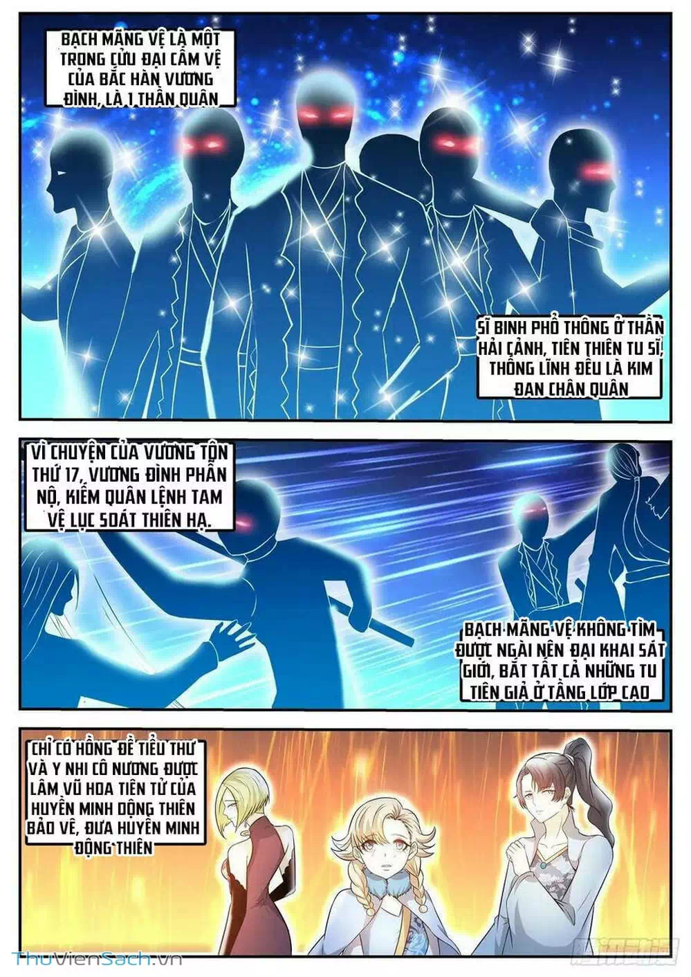 Chapter 456 - Image 1