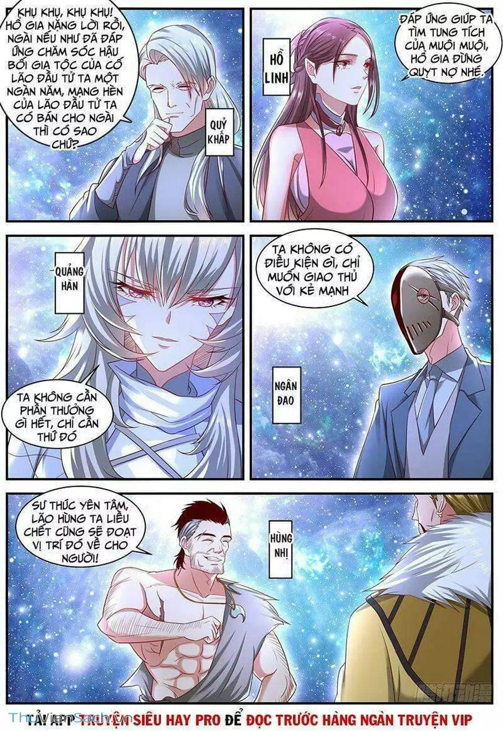 Chapter 654 - Image 4