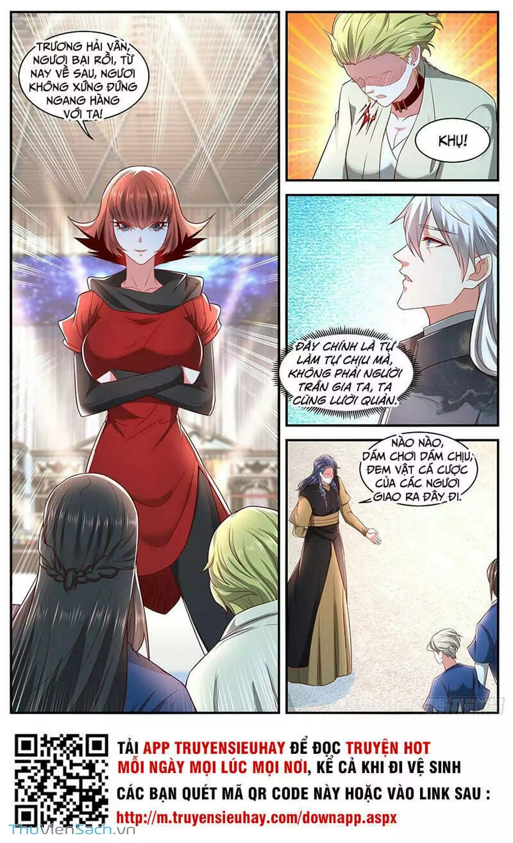 Chapter 645 - Image 11