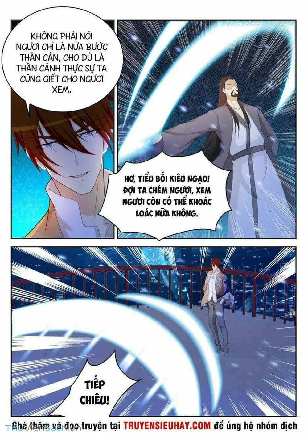 Chapter 208 - Image 4