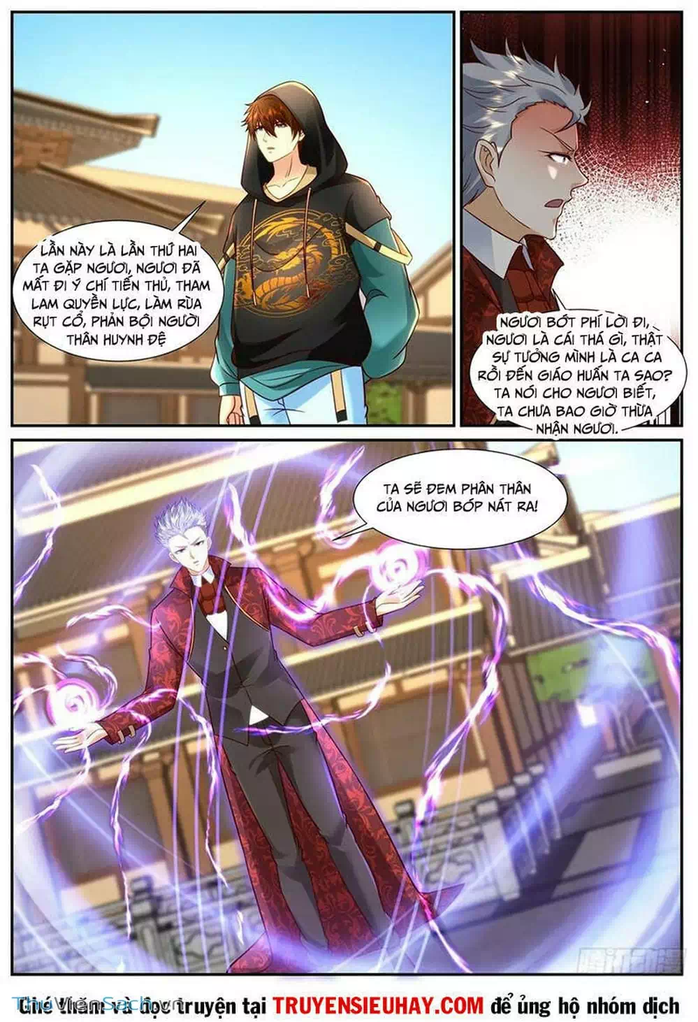Chapter 914 - Image 12