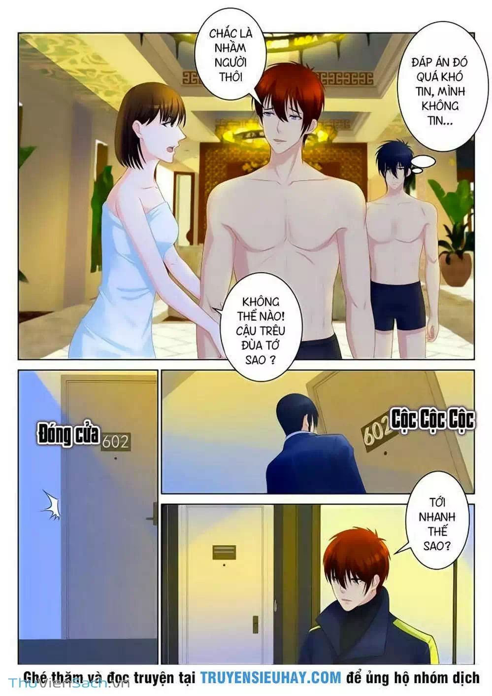 Chapter 84 - Image 6