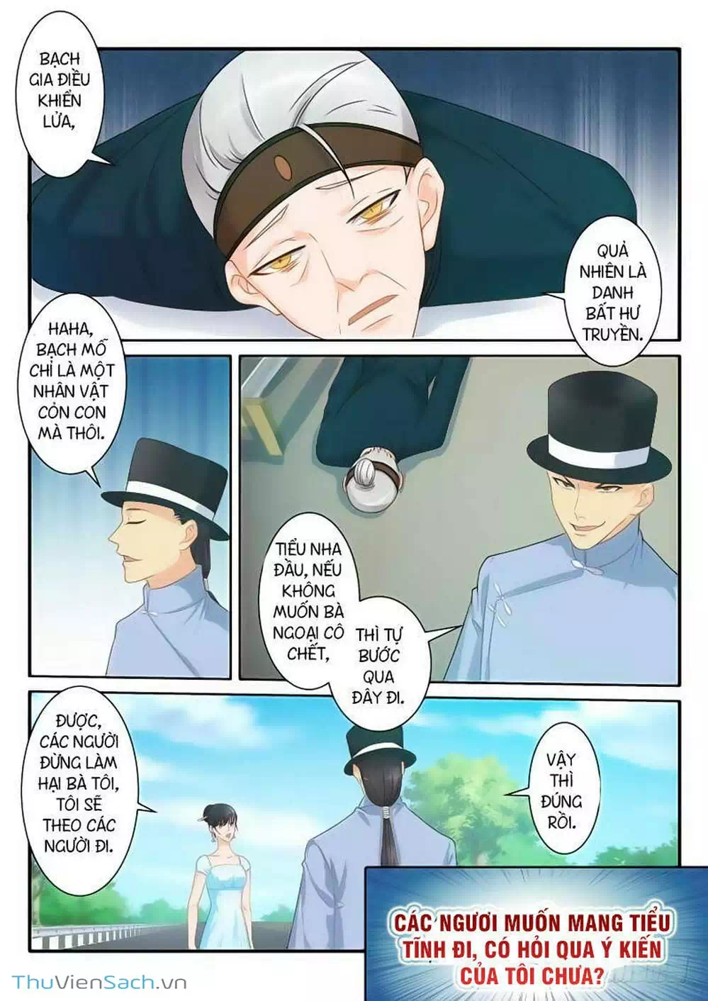 Chapter 74 - Image 12