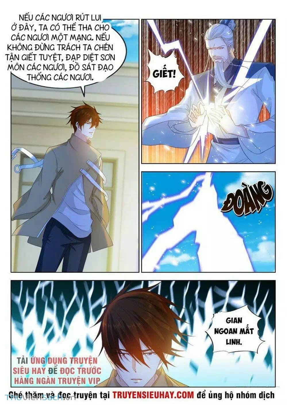Chapter 310 - Image 3
