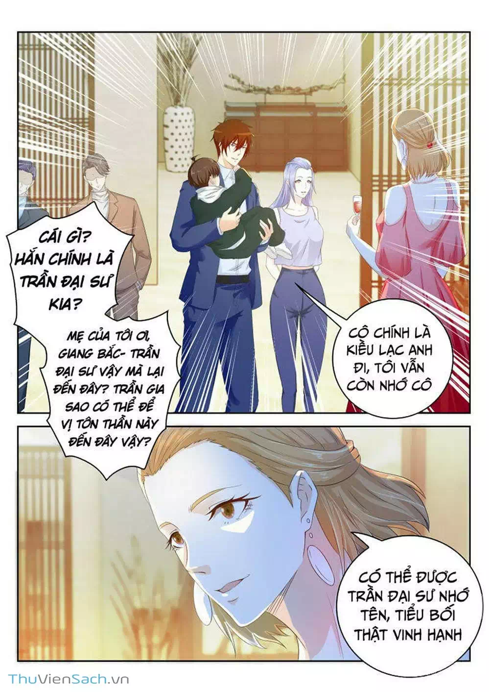 Chapter 221 - Image 12