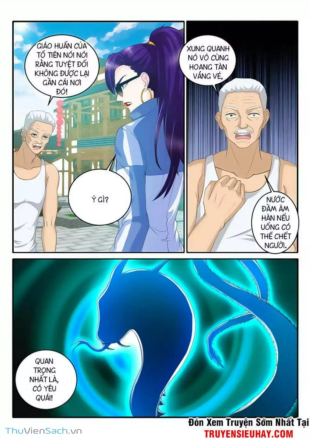 Chapter 44 - Image 7