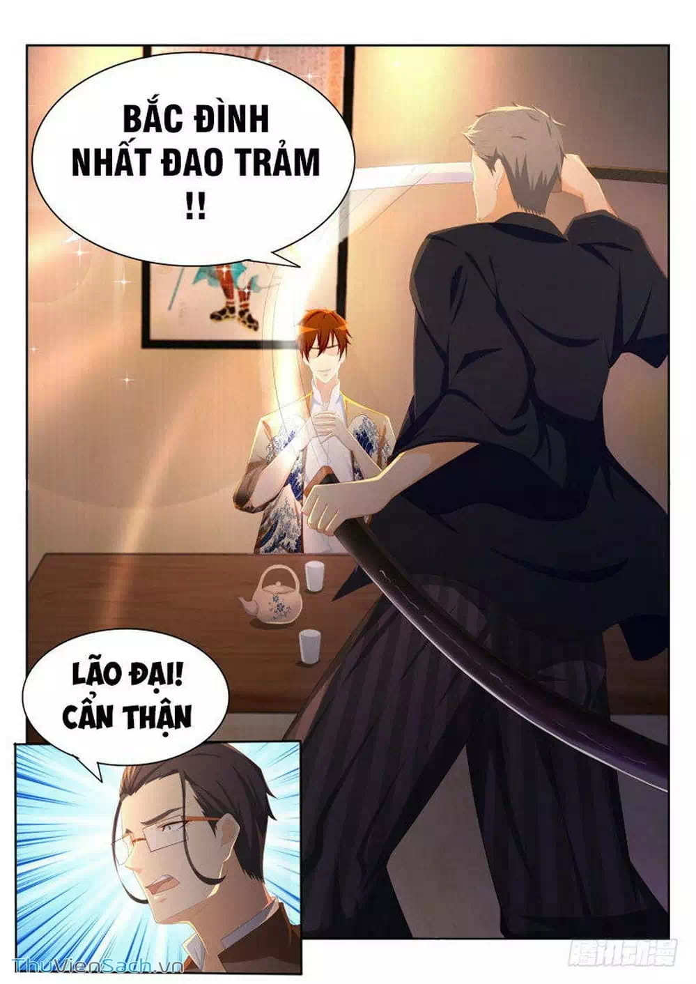 Chapter 193 - Image 5