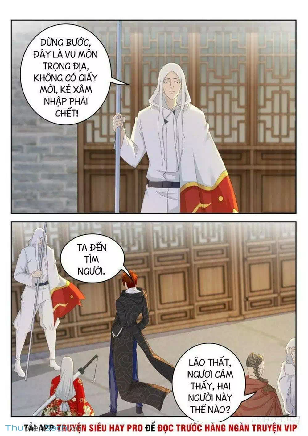 Chapter 275 - Image 6