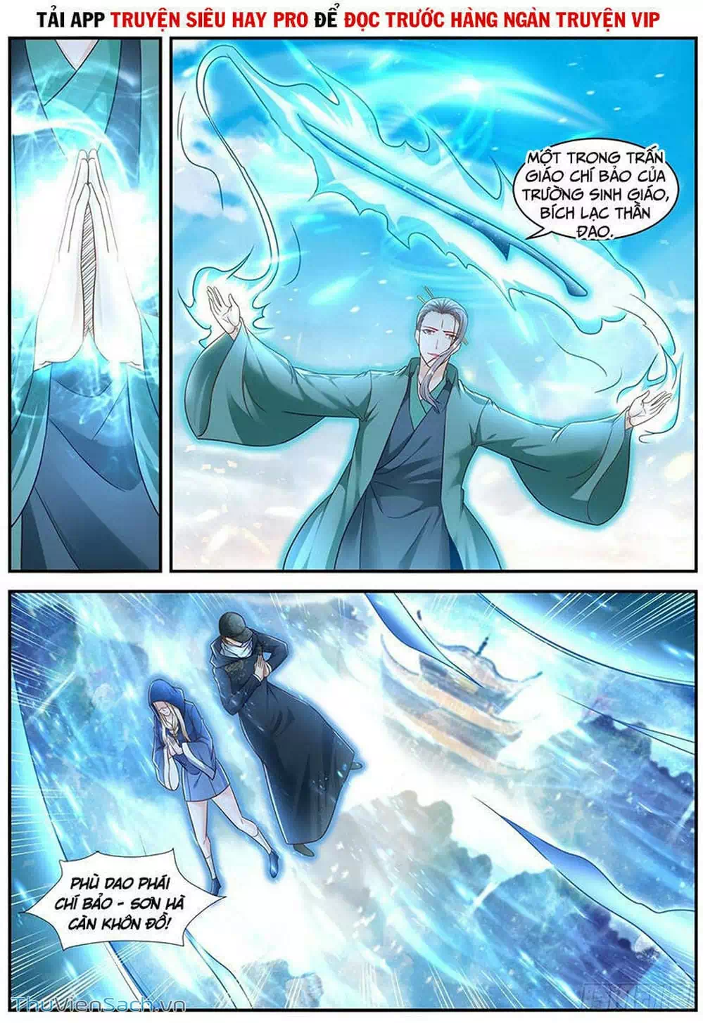 Chapter 626 - Image 8