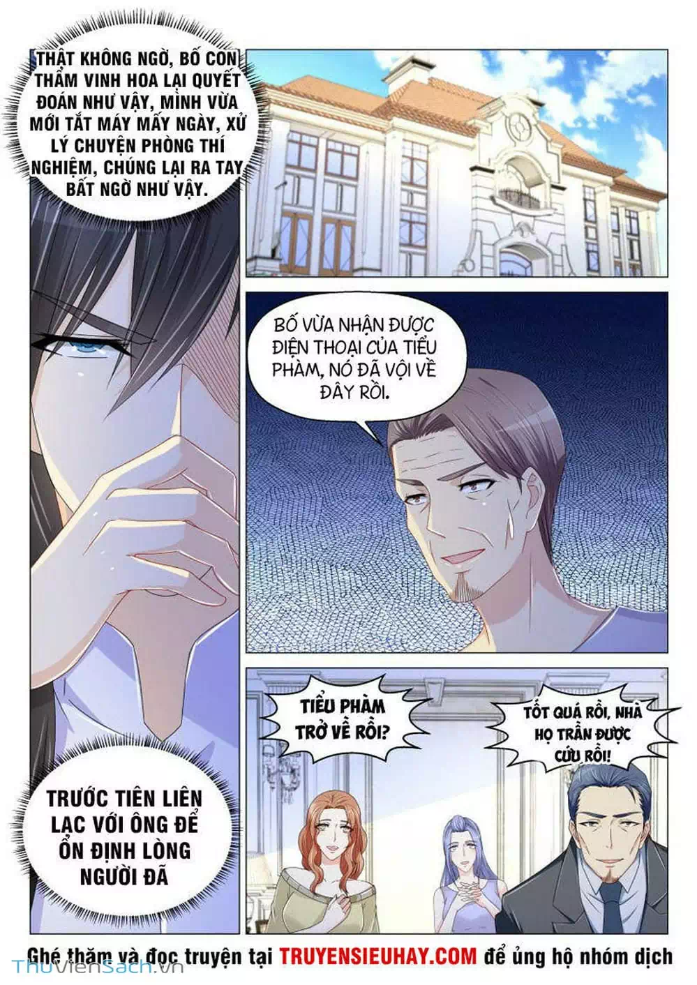 Chapter 143 - Image 11