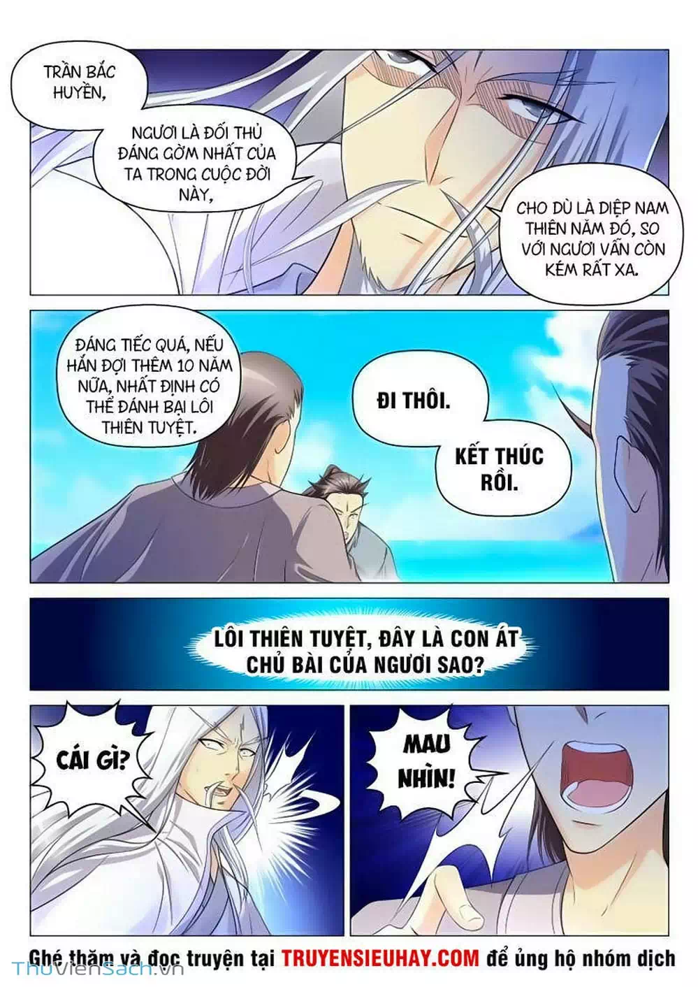 Chapter 125 - Image 11