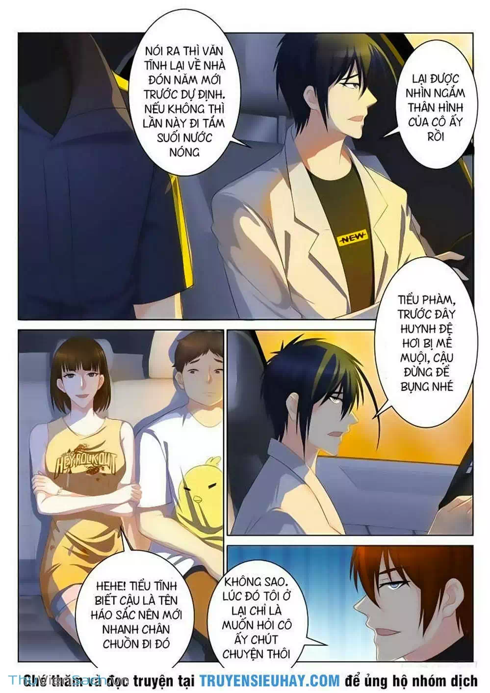 Chapter 80 - Image 4