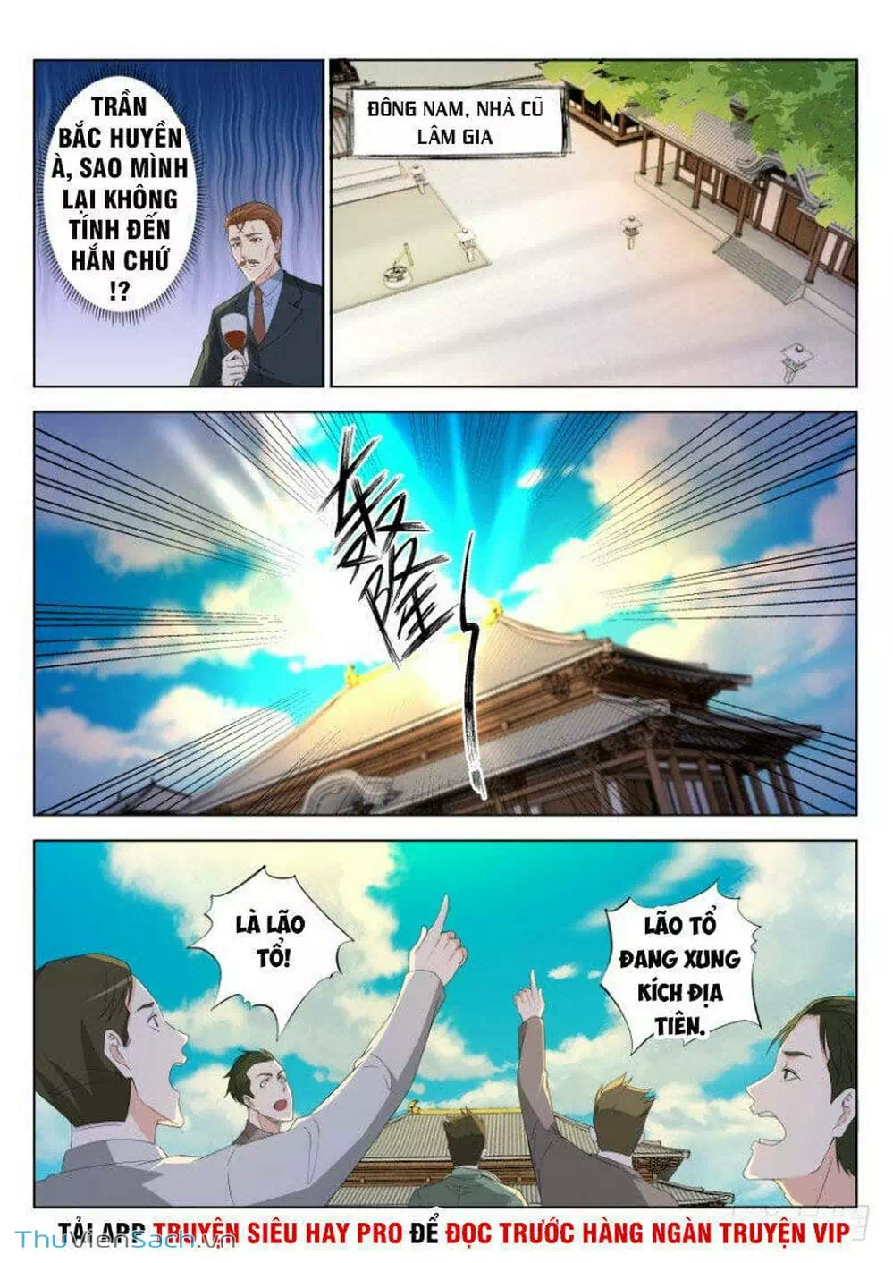 Chapter 299 - Image 4