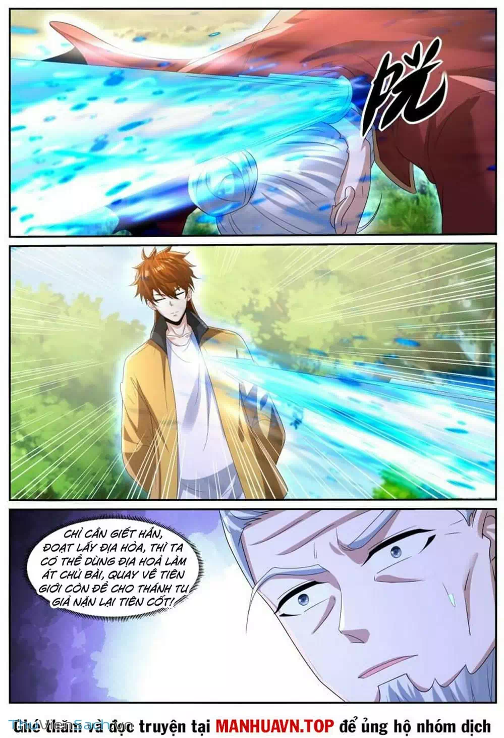 Chapter 1,022 - Image 3