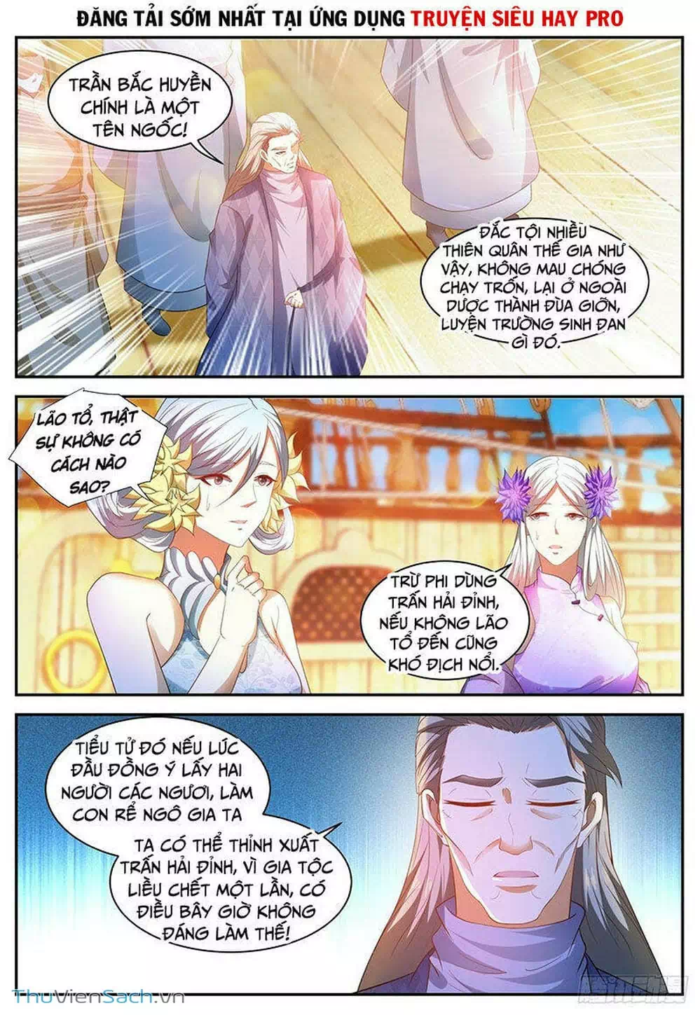 Chapter 514 - Image 2