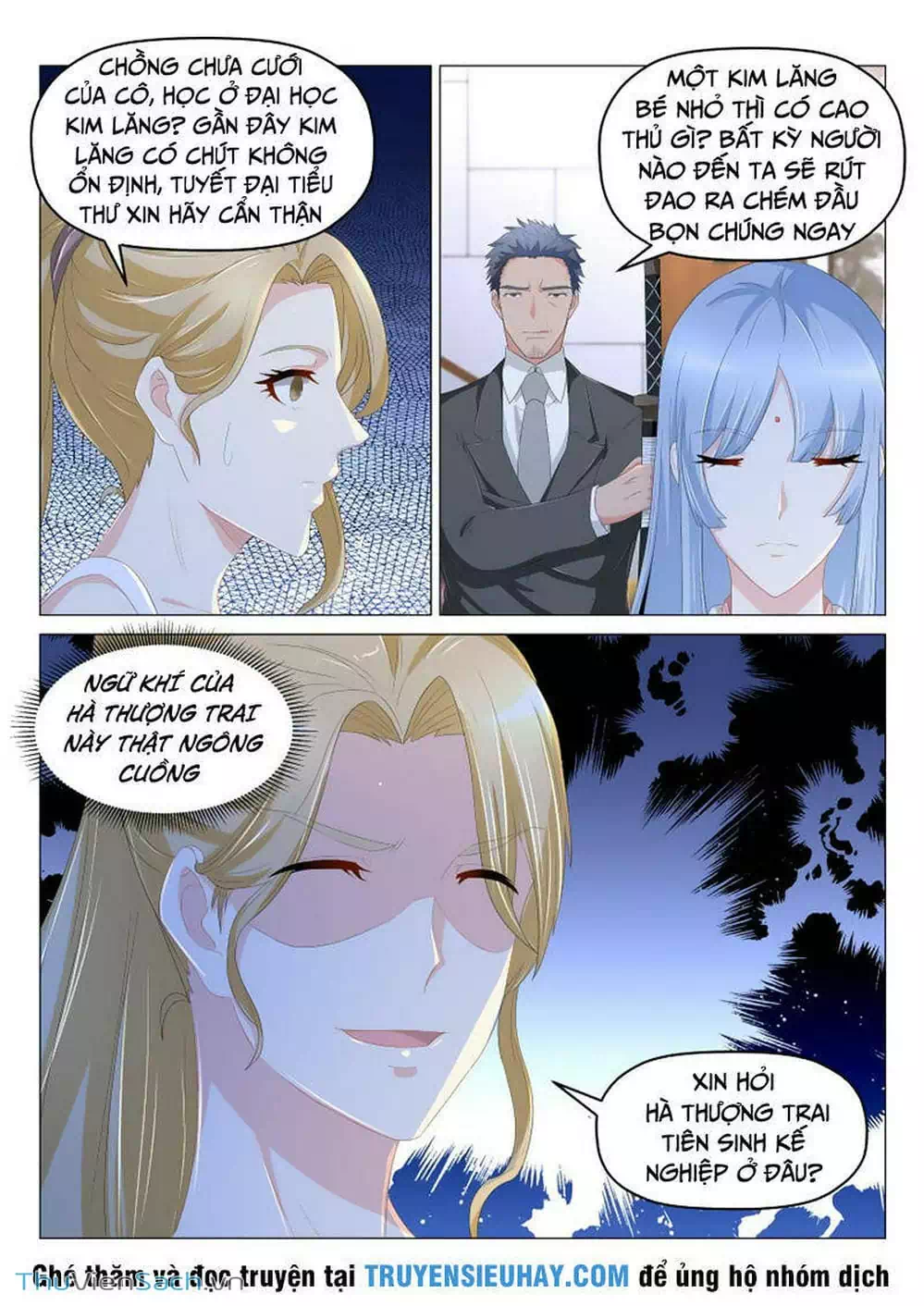 Chapter 172 - Image 1