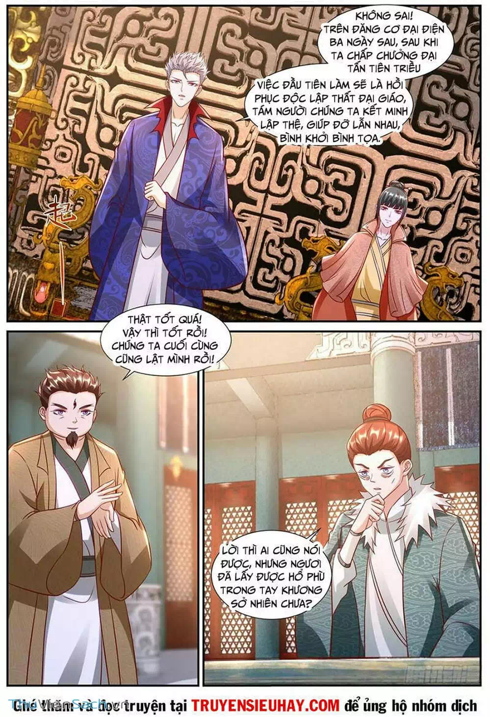 Chapter 911 - Image 2