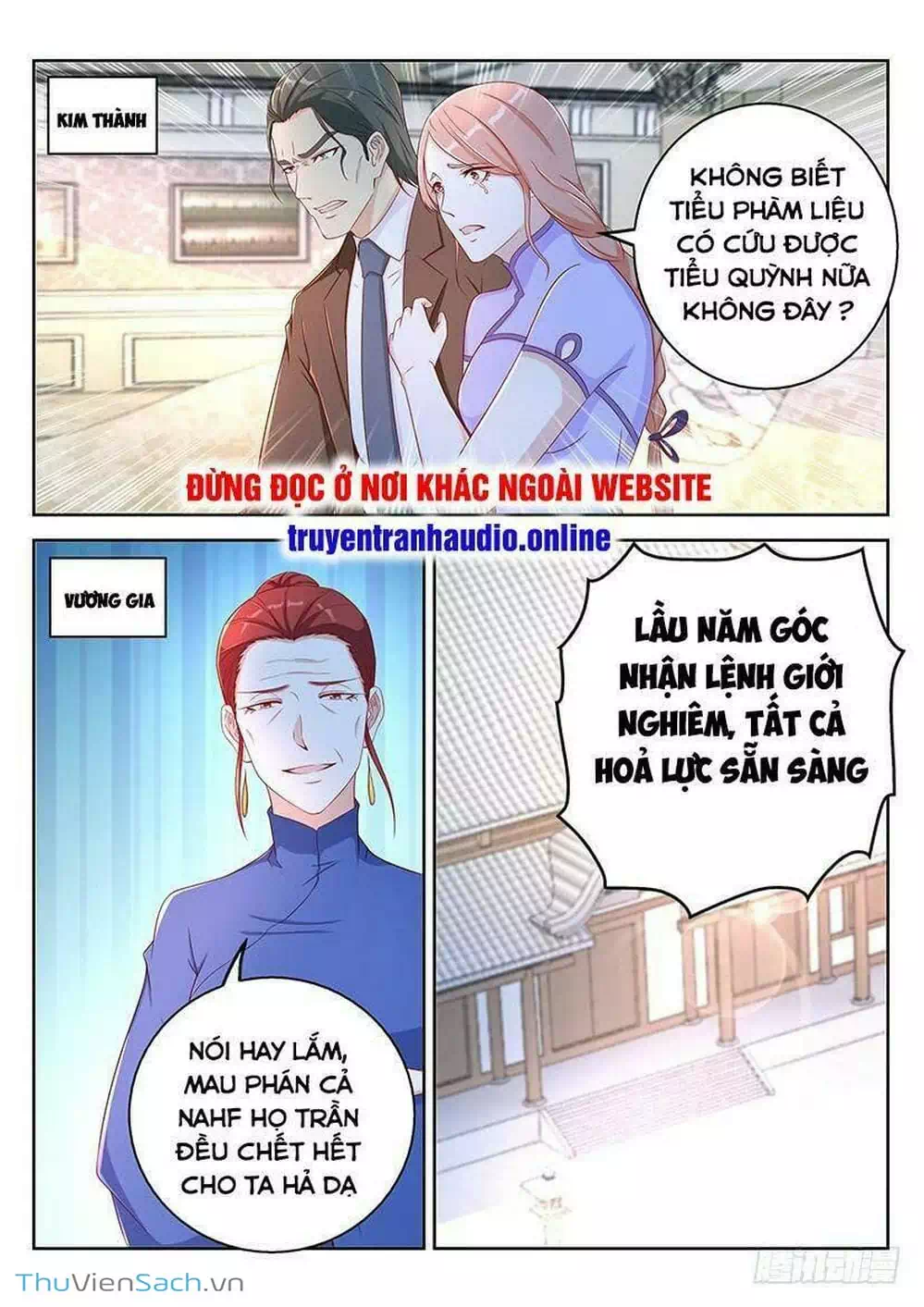 Chapter 387 - Image 4