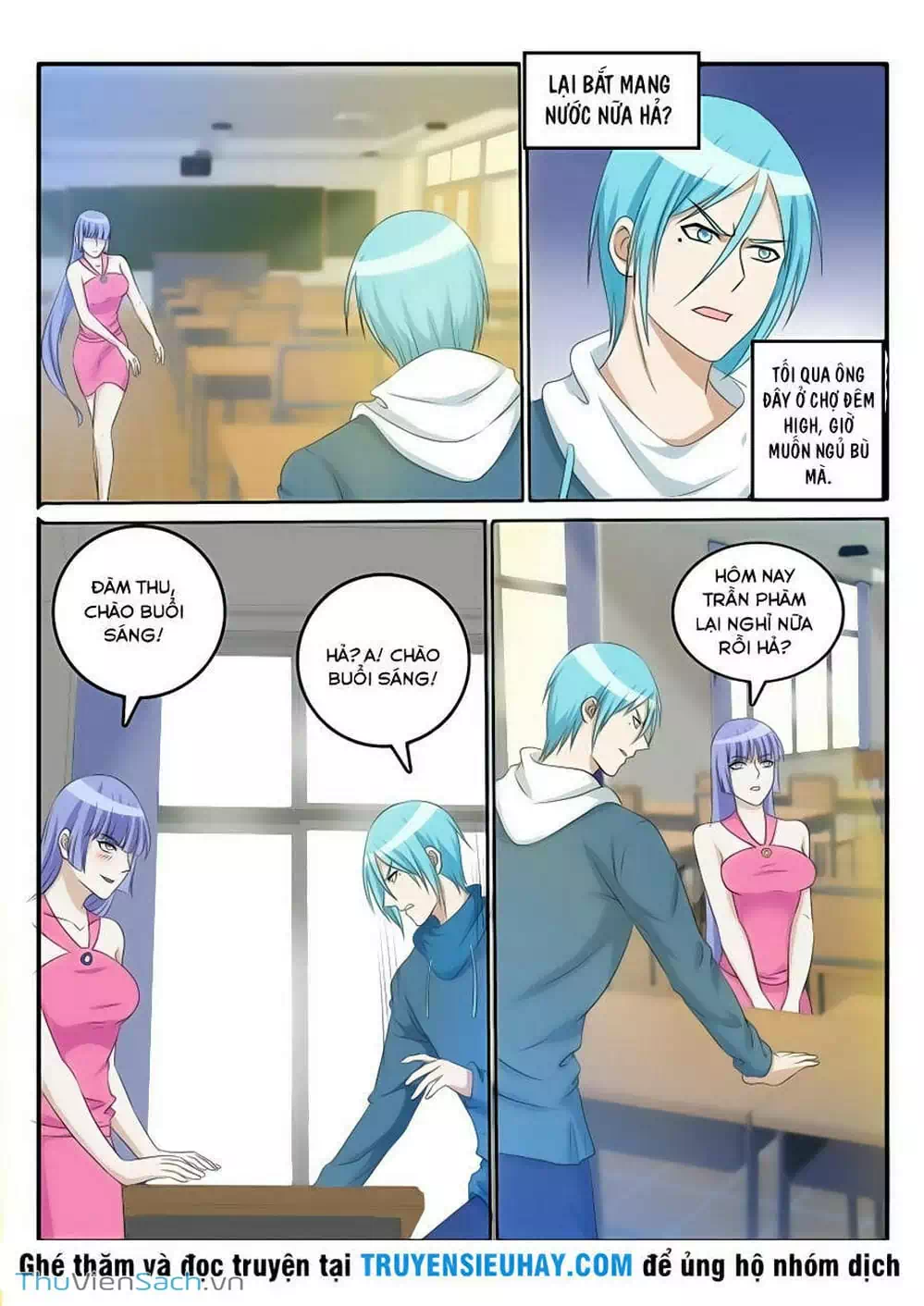 Chapter 22 - Image 3