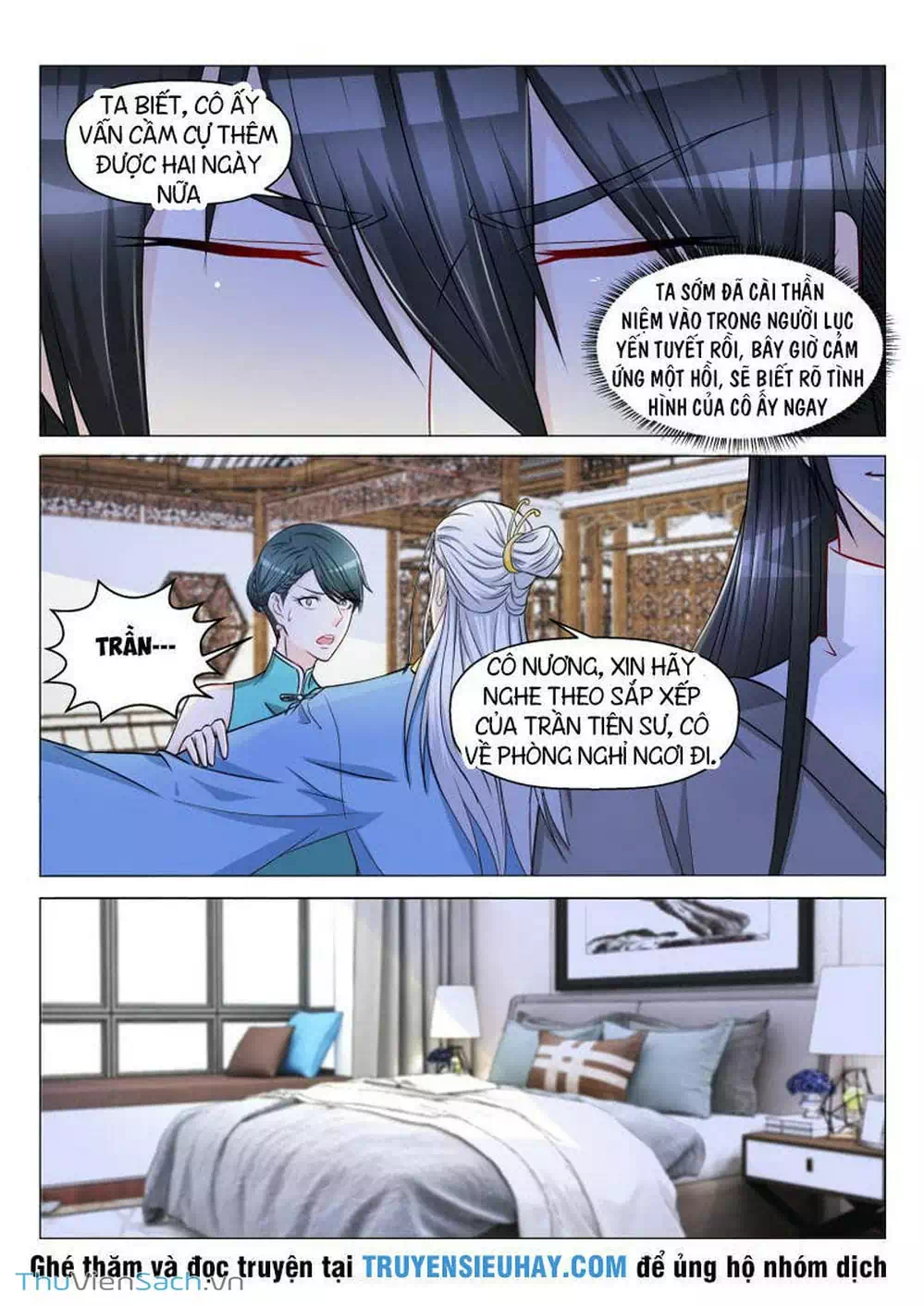 Chapter 120 - Image 7