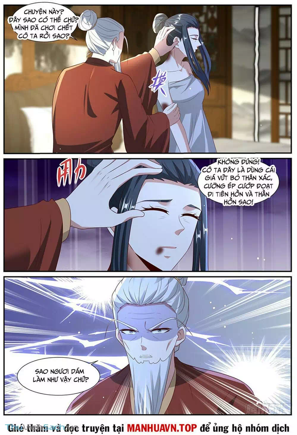 Chapter 1,012 - Image 9