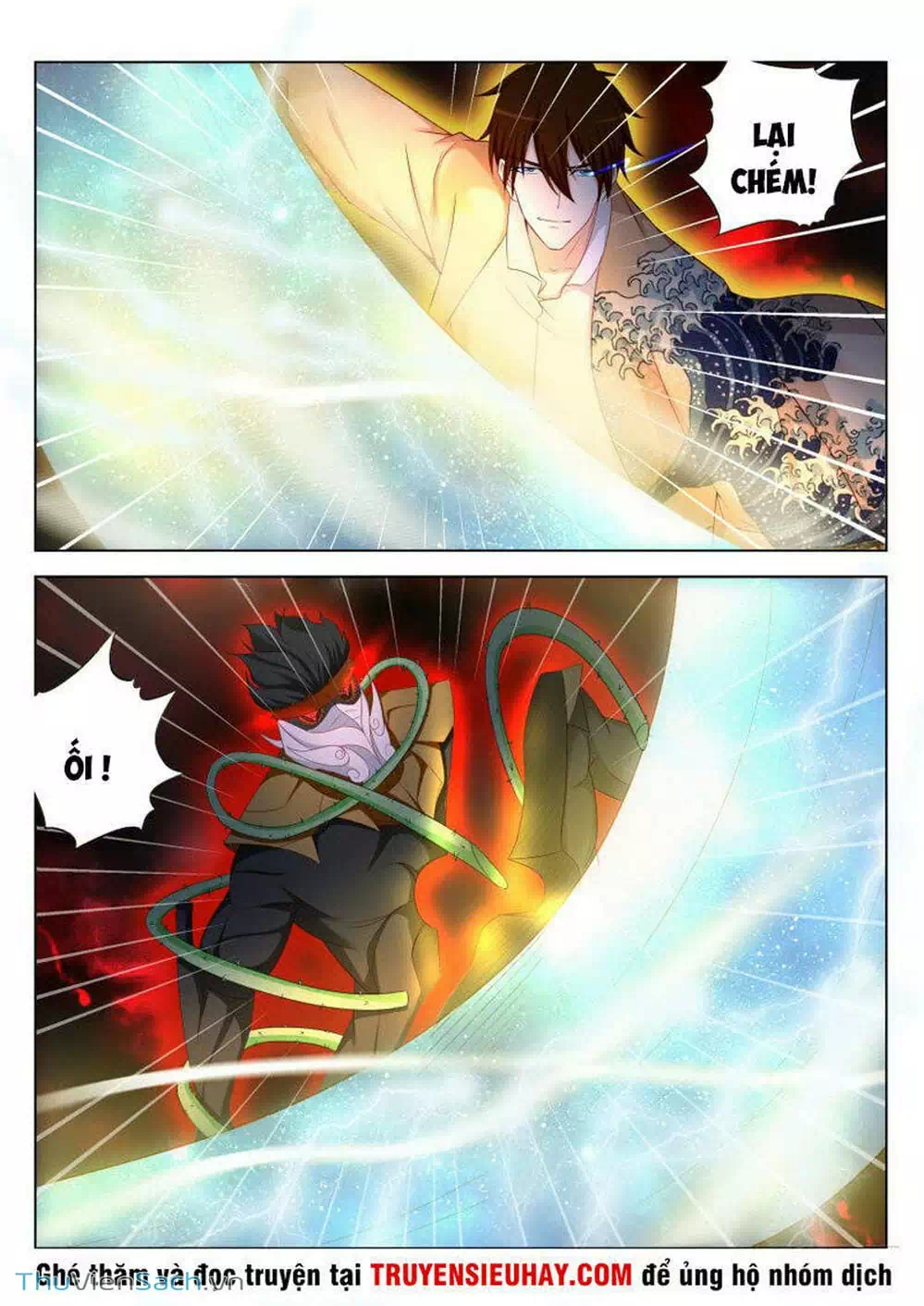 Chapter 214 - Image 1
