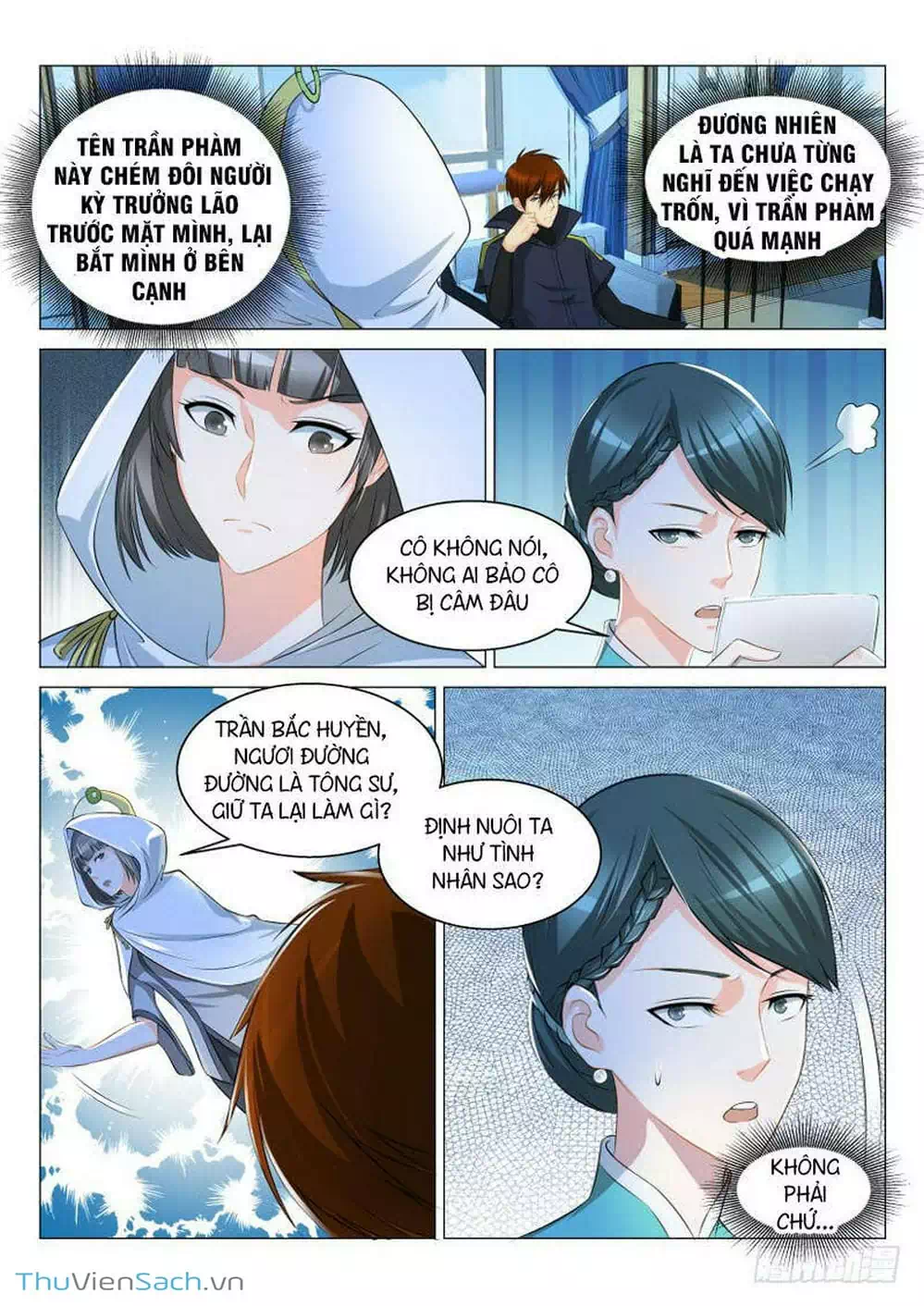 Chapter 108 - Image 11