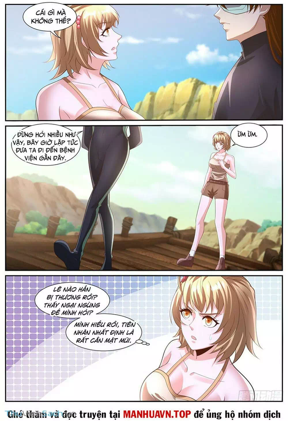 Chapter 1,014 - Image 2