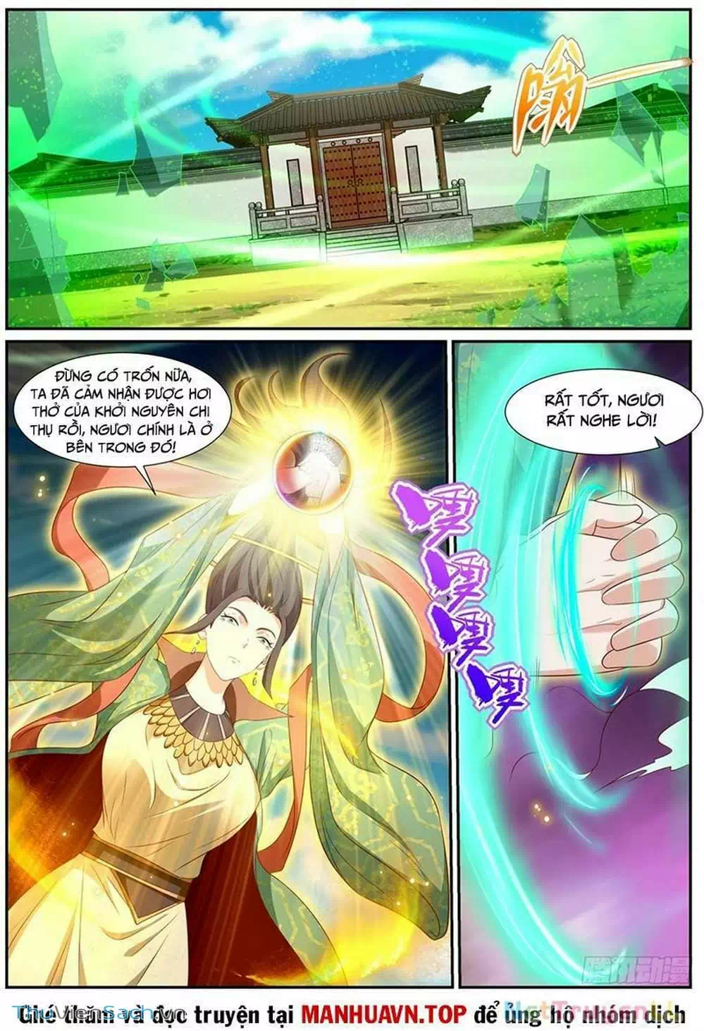 Chapter 982 - Image 1
