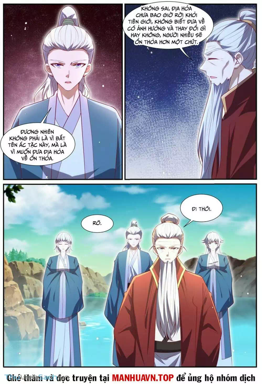 Chapter 1,020 - Image 2