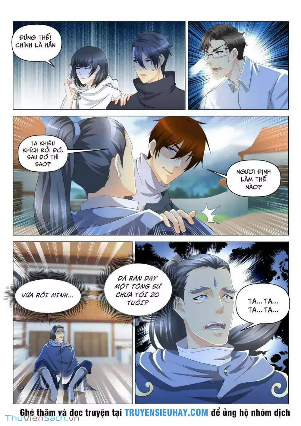 Chapter 111 - Image 8