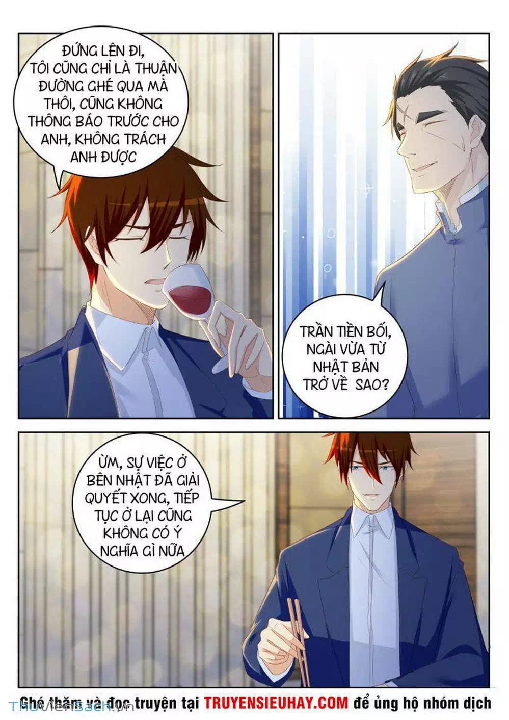 Chapter 220 - Image 3