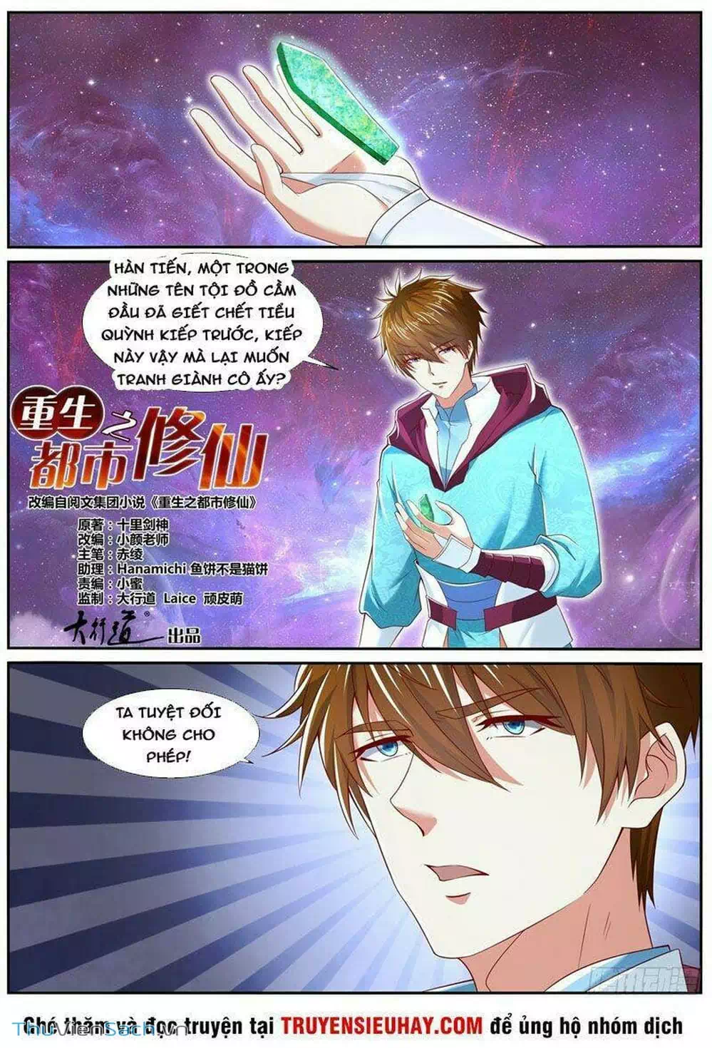 Chapter 719 - Image 3