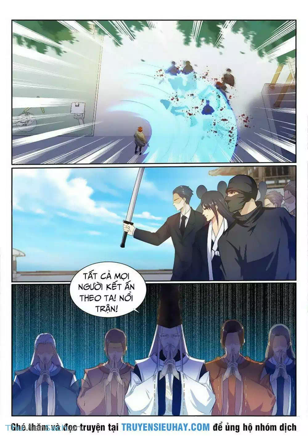 Chapter 204 - Image 2