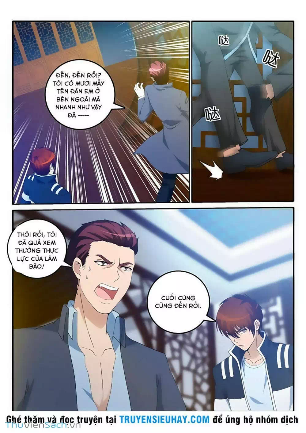 Chapter 16 - Image 5