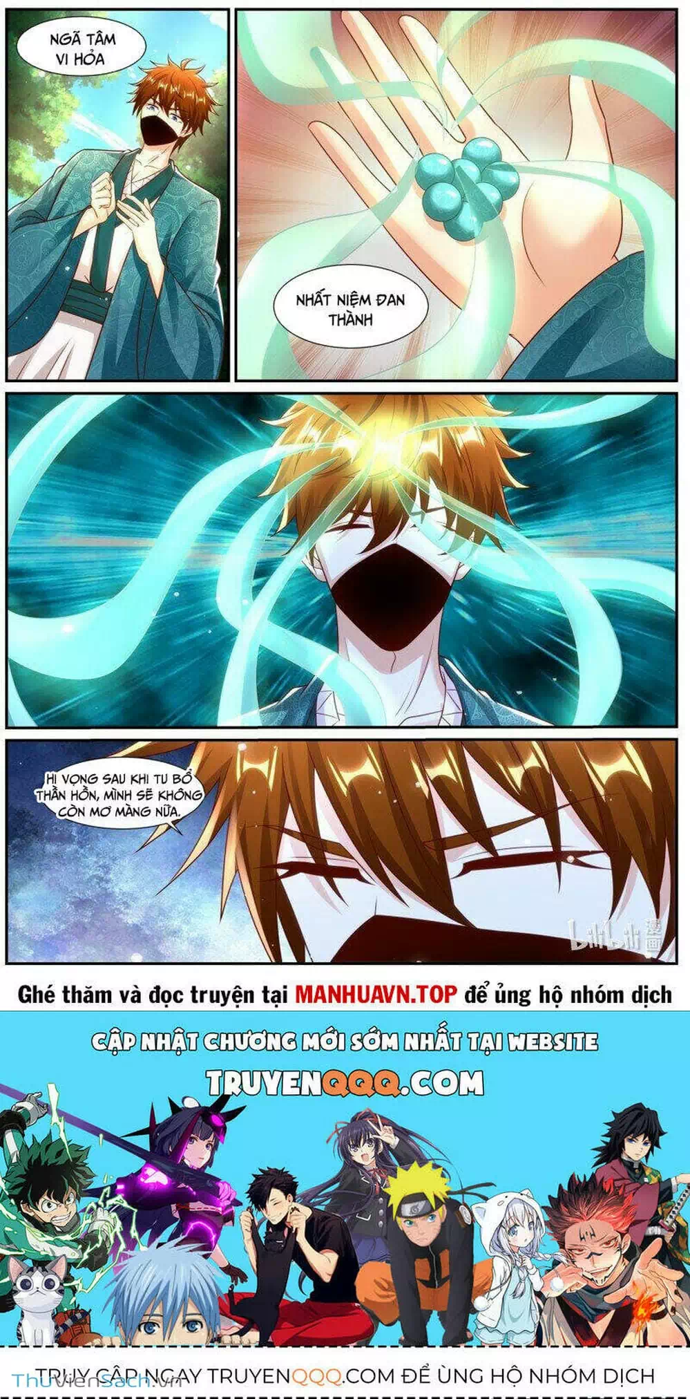 Chapter 956 - Image 7