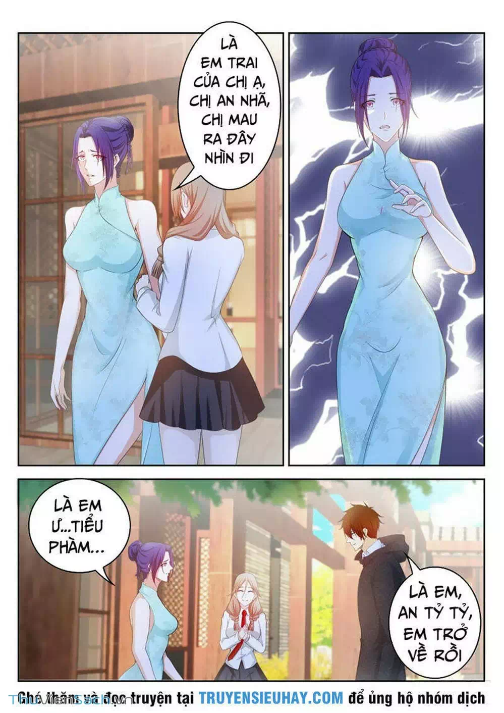 Chapter 257 - Image 9