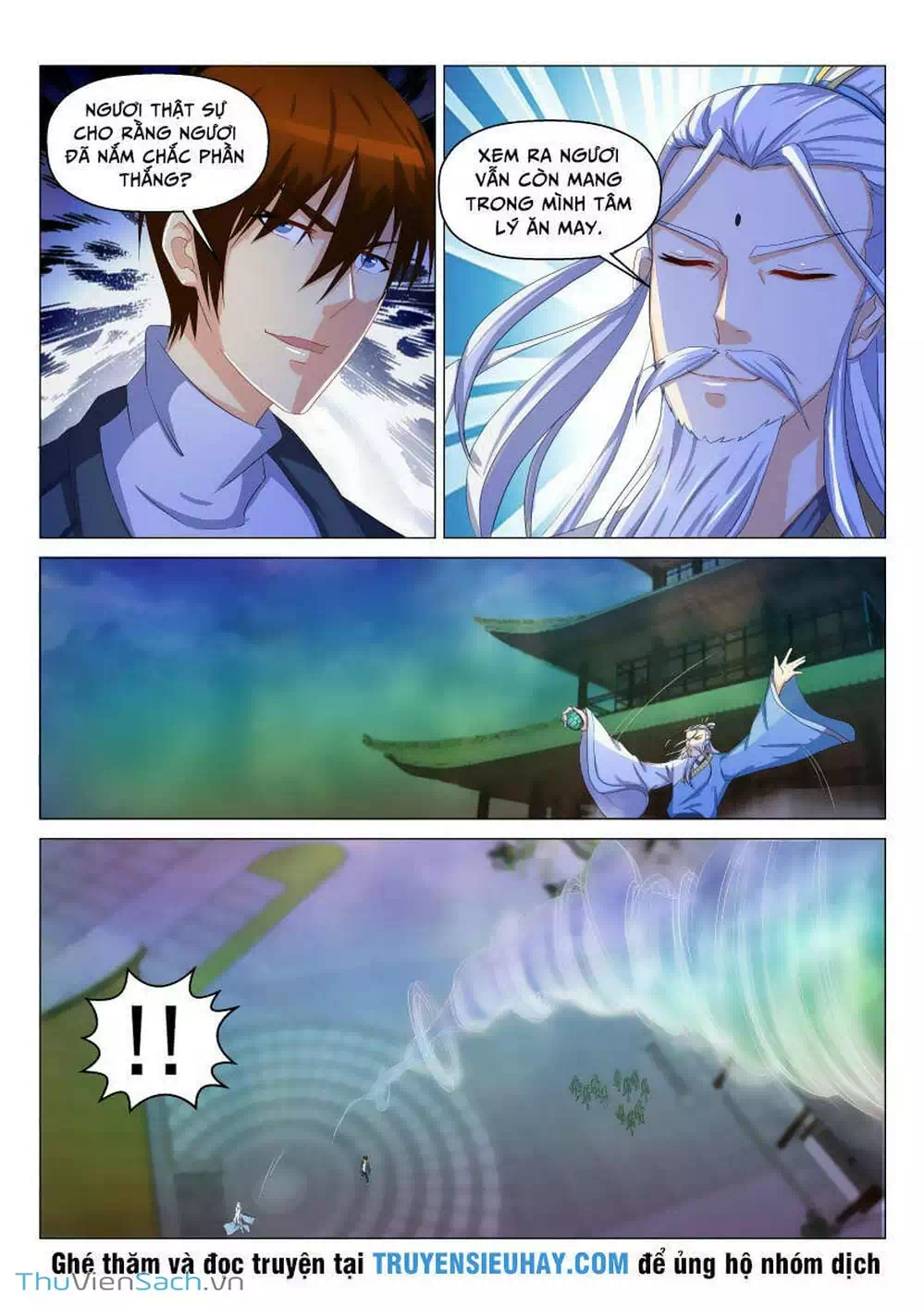 Chapter 114 - Image 2