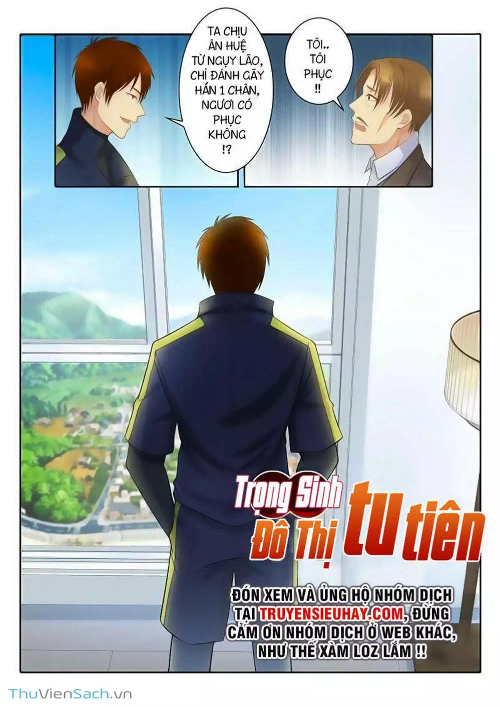 Chapter 69 - Image 6