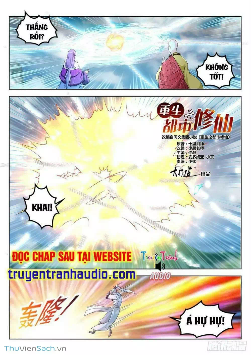 Chapter 410 - Image 4