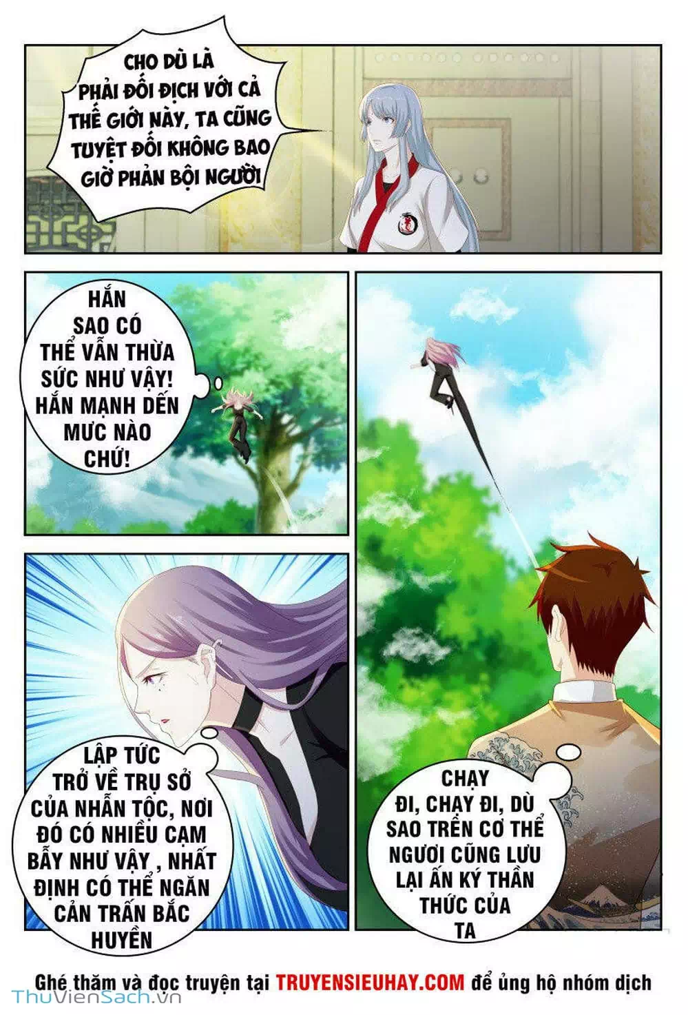 Chapter 216 - Image 3
