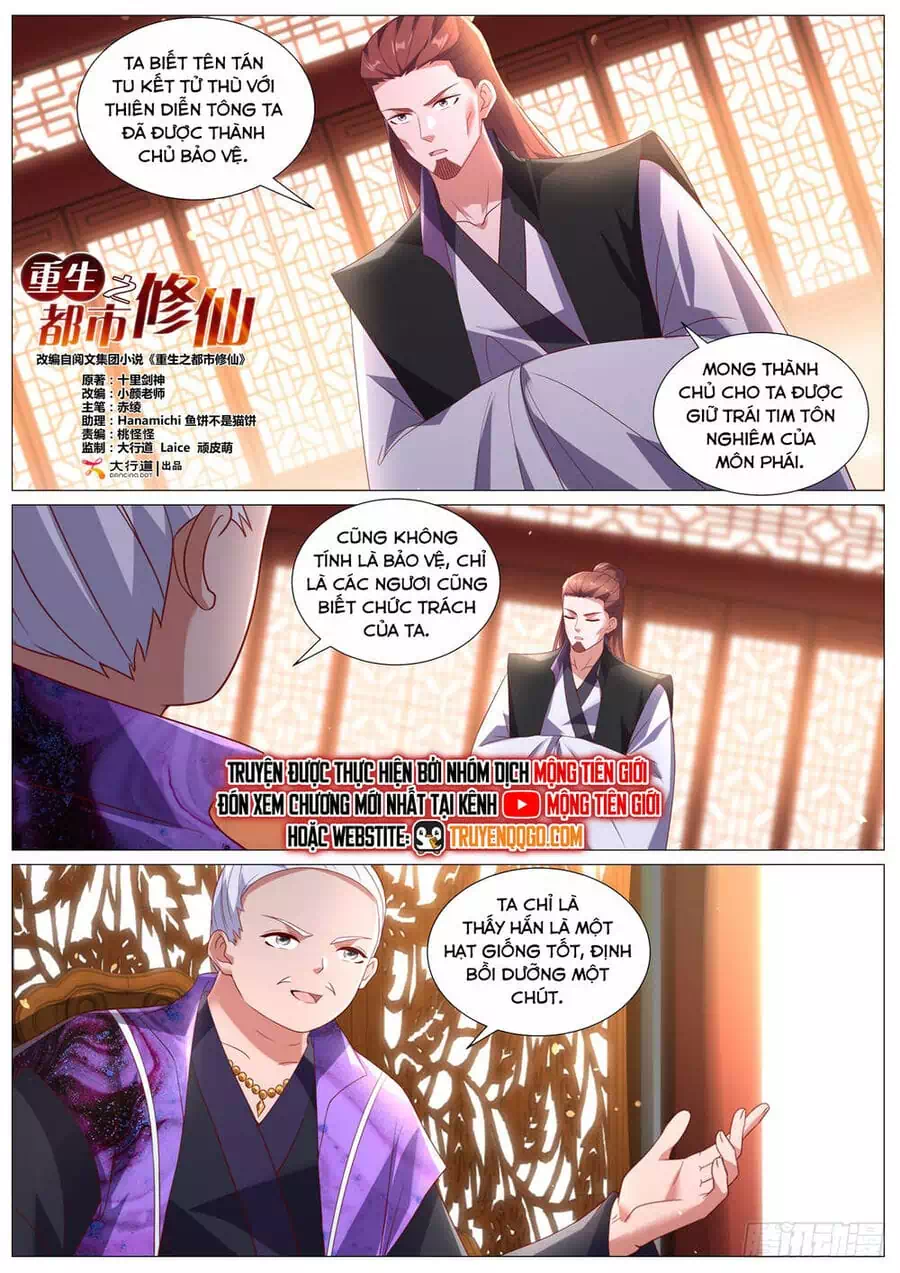 Chapter 1,099 - Image 2