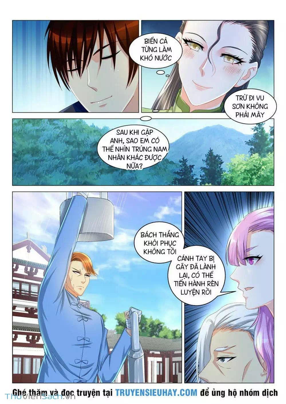 Chapter 107 - Image 7