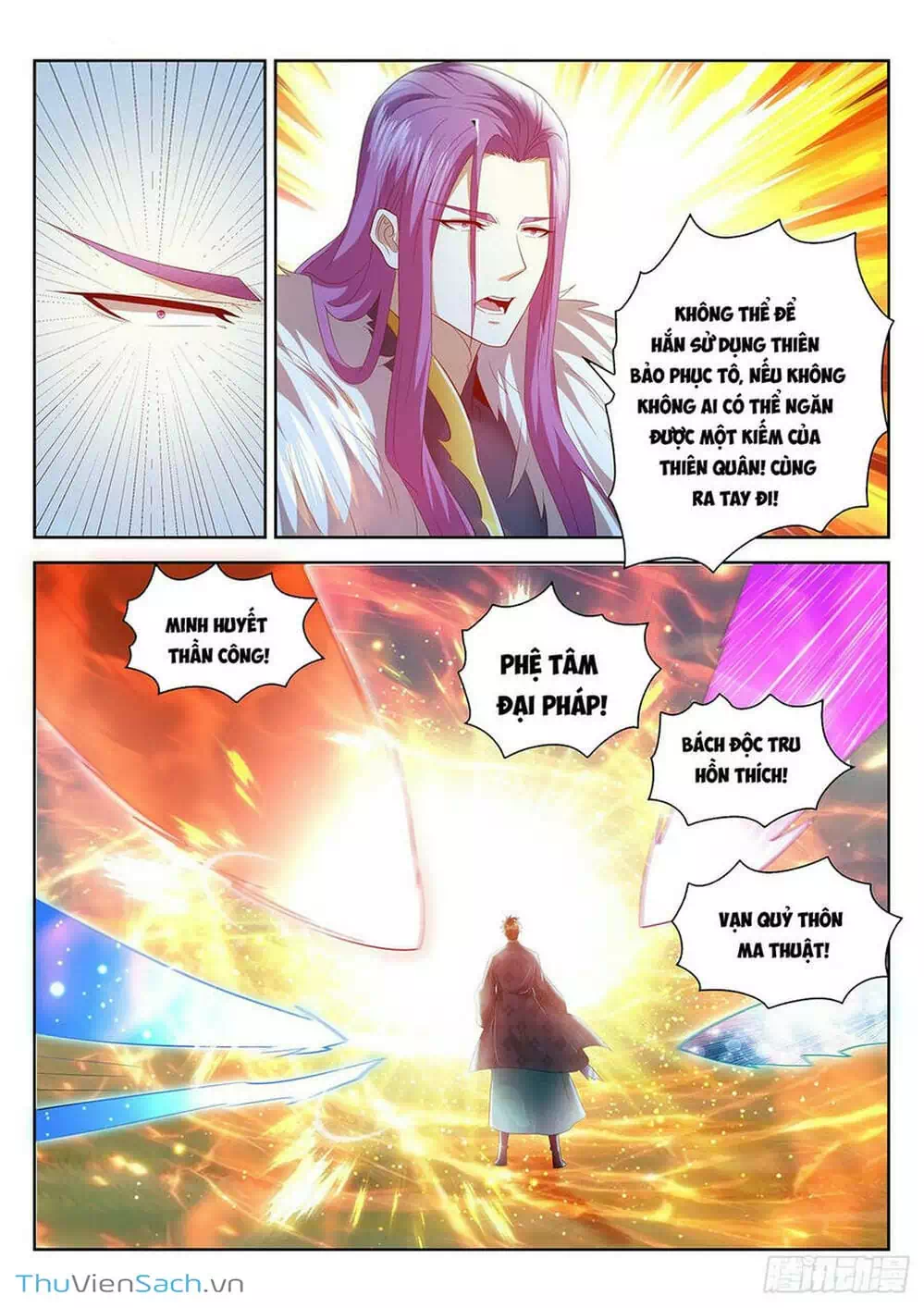 Chapter 490 - Image 2