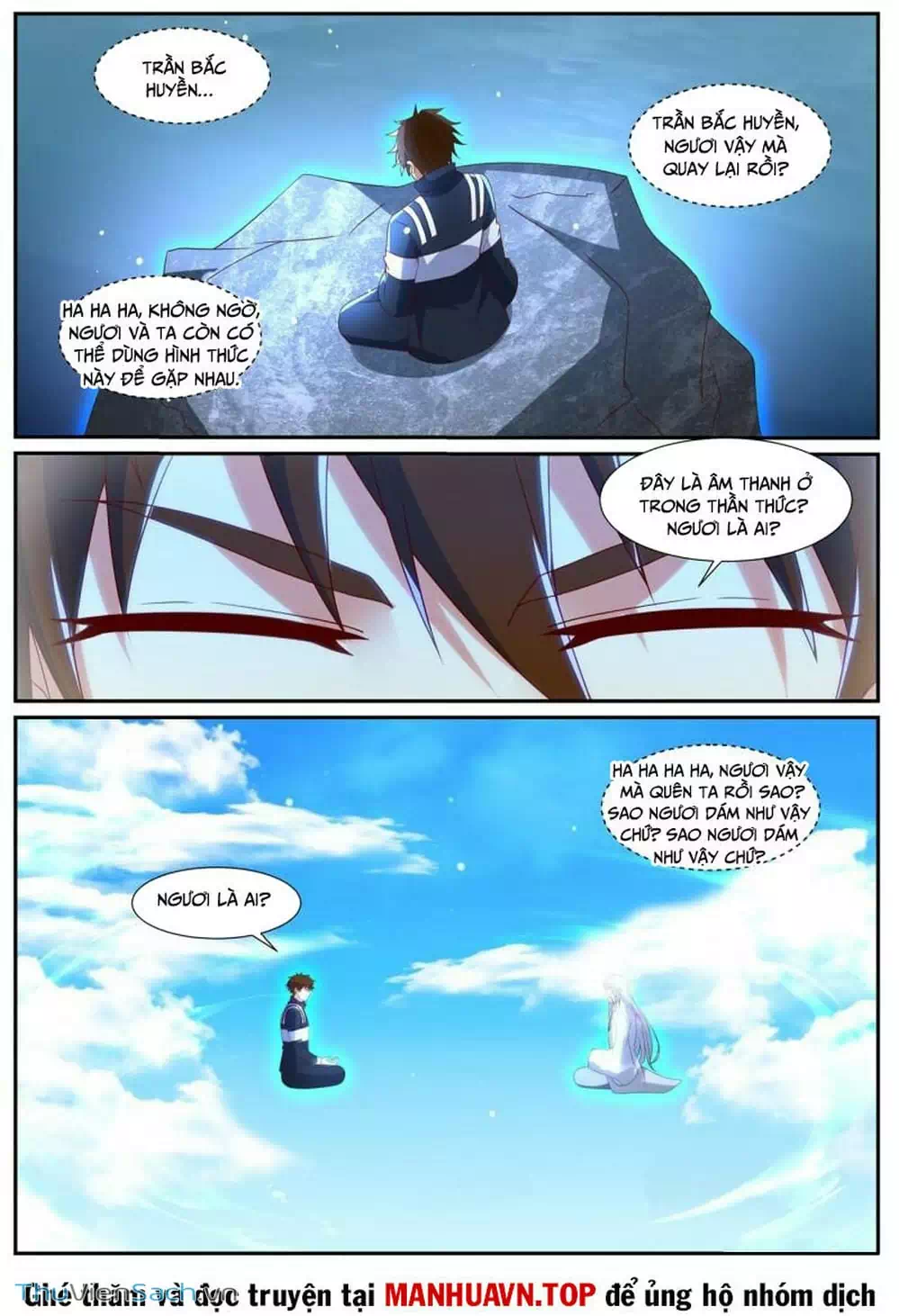Chapter 1,028 - Image 12