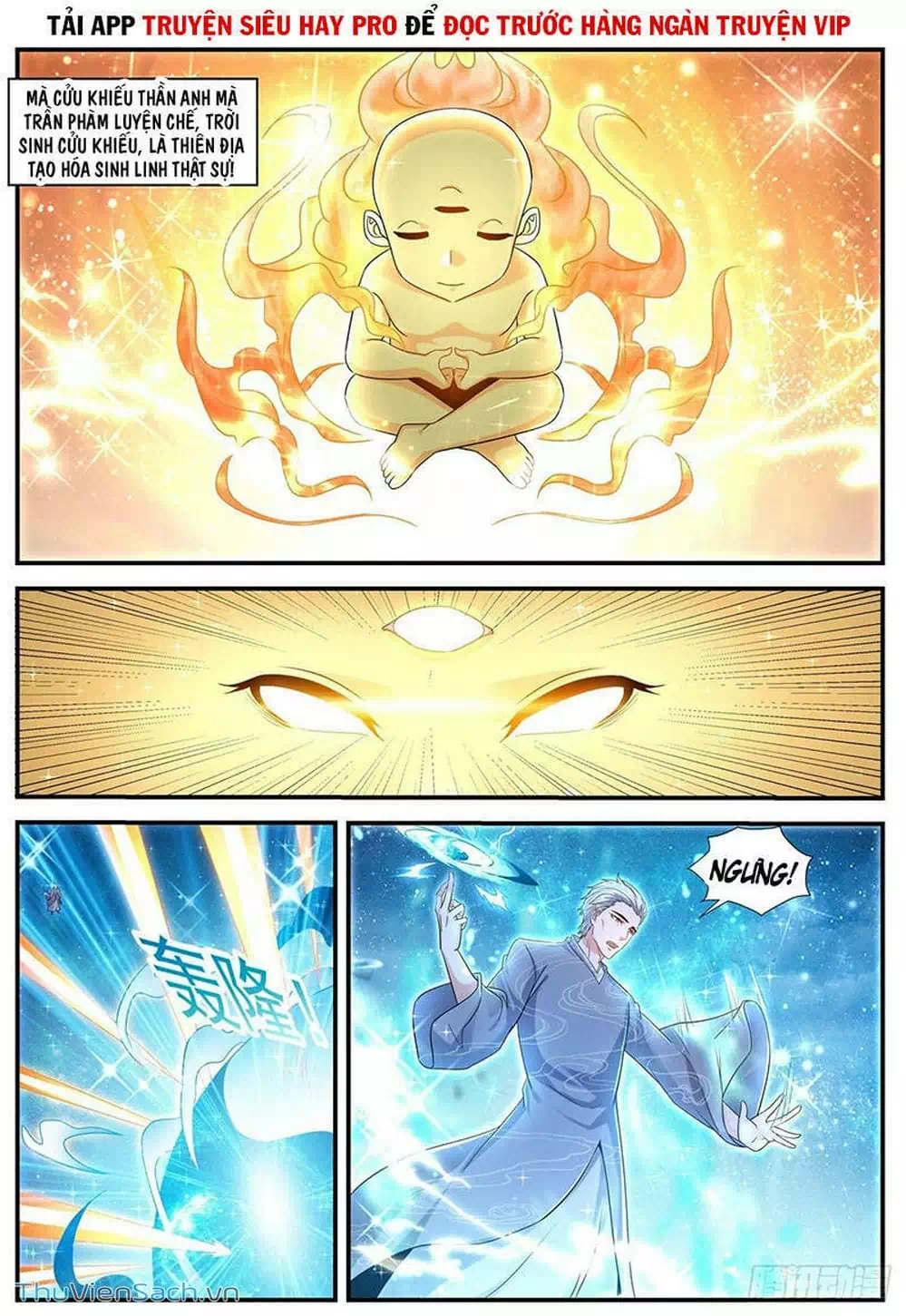 Chapter 619 - Image 4