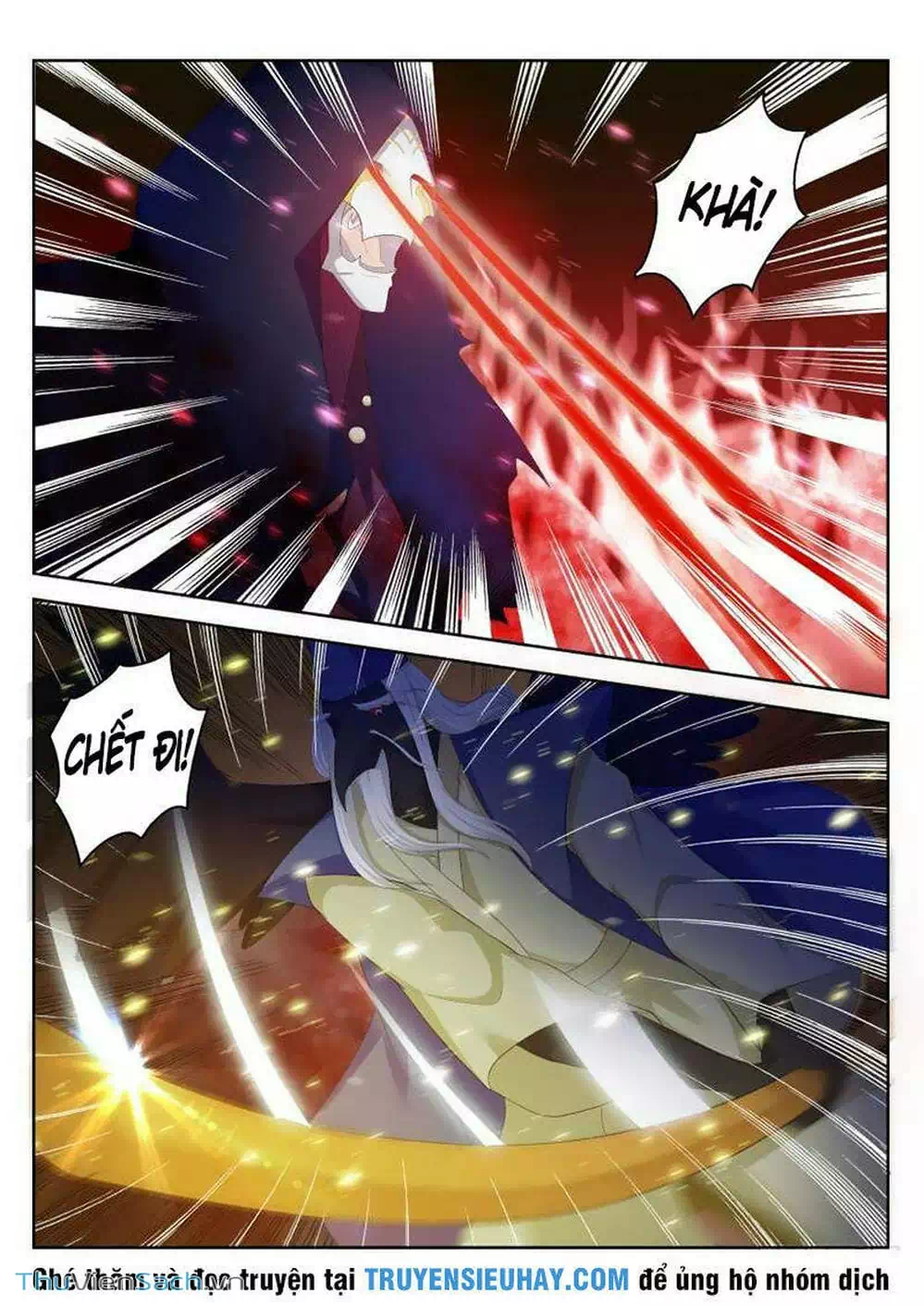 Chapter 213 - Image 6